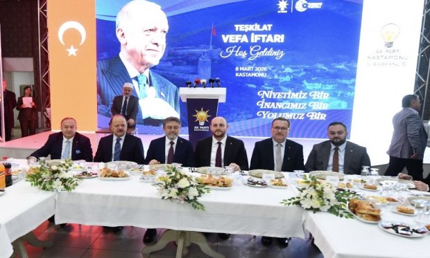 Ramazan 18. Gün  TEŞKİLAT VEFA İFTARI 