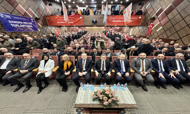 TARIM ve ORMAN BAKANIMIZ SN. İBRAHİM YUMAKLI’nın KATILIMLARIYLA   GENİŞLETİLMİŞ İL DANIŞMA MECLİSİ TOPLANTISI 