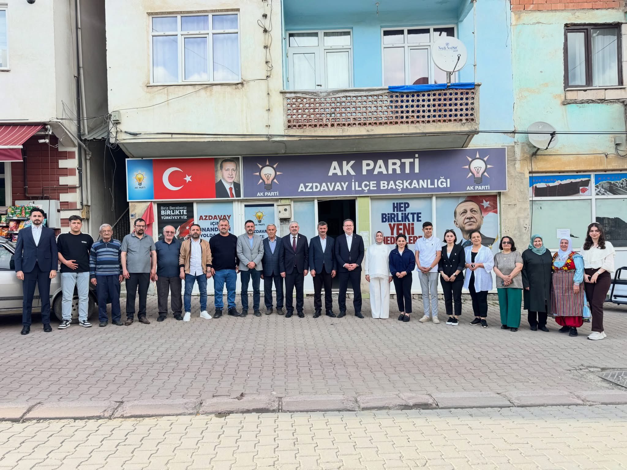 AZDAVAY