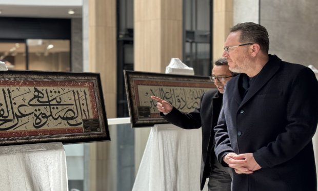 Hattat Emrullah Demirkaya Hüsn-i Hat Sergisi