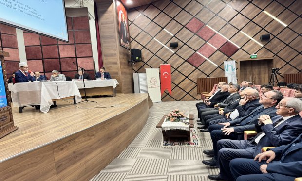 Genç Sadâ Kur’an-ı Kerim’i Güzel Okuma Yarışması 4. Bölge Finali